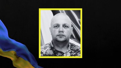 Загинули Олександр Максимович та Вадим Єрмолаєв з Дніпропетровщини Загинули Олександр Максимович та Вадим Єрмолаєв з Дніпропетровщини