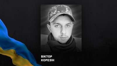 Полеглі герої із Вінниччини: за тиждень стало відомо про загибель 18 оборонців Полеглі герої із Вінниччини: за тиждень стало відомо про загибель 18 оборонців