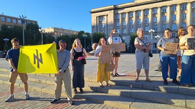 Черкасці втретє вийшли на мітинг проти звільнення Федорова Черкасці втретє вийшли на мітинг проти звільнення Федорова