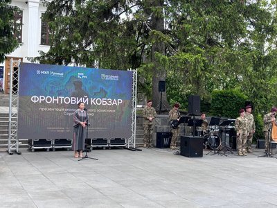 "Фронтовий Кобзар": на Черкащині представили збірку художника, який загинув на війні "Фронтовий Кобзар": на Черкащині представили збірку художника, який загинув на війні
