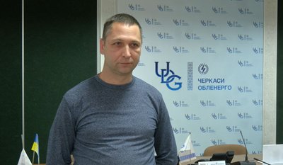 Нерівномірні відключення: черкащани скаржаться на графіки відсутності електроенергії Нерівномірні відключення: черкащани скаржаться на графіки відсутності електроенергії