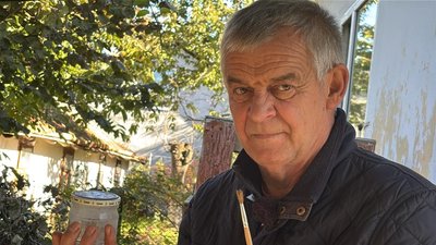 банани банани