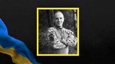 На Львівщині 18 березня попрощаються із чотирма військовими На Львівщині 18 березня попрощаються із чотирма військовими