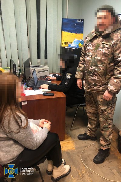У Києві затримали колаборантку — ексголову РДА з Харківщини