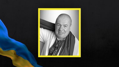 На Львівщині 20 грудня прощаються із трьома військовослужбовцями На Львівщині 20 грудня прощаються із трьома військовослужбовцями
