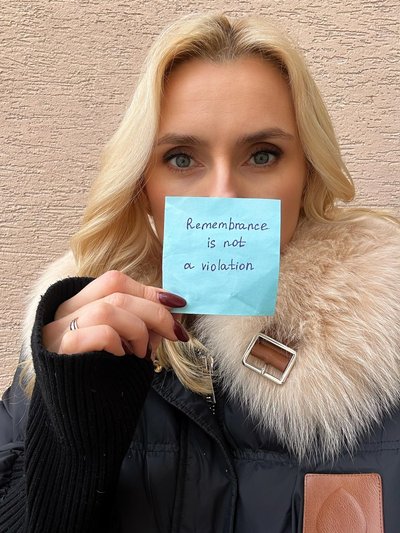 Remembrance is not a violation / Пам'ять не є порушенням Remembrance is not a violation / Пам'ять не є порушенням