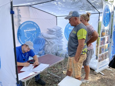 "Боялися сюди підходити": у Котелевській ТГ на Полтавщині ліквідовують наслідки вибухів "Боялися сюди підходити": у Котелевській ТГ на Полтавщині ліквідовують наслідки вибухів