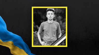 Ігор Труш