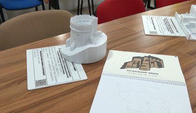 Тактильні макети історичних споруд презентували у Рівному Тактильні макети історичних споруд презентували у Рівному