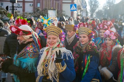 різдвяна хода різдвяна хода