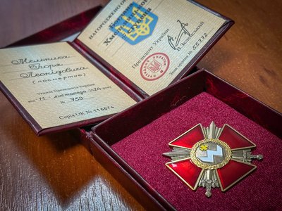 Черкаського загиблого захисника Ігоря Мельника посмертно нагородили