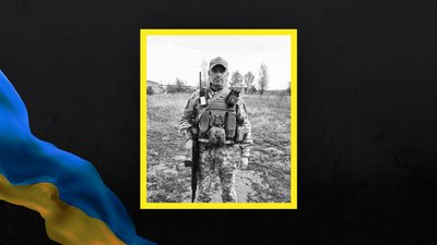 Володимир Борисовський Володимир Борисовський