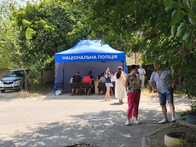 Армія РФ атакувала Самар на Дніпропетровщині: що відомо Армія РФ атакувала Самар на Дніпропетровщині: що відомо