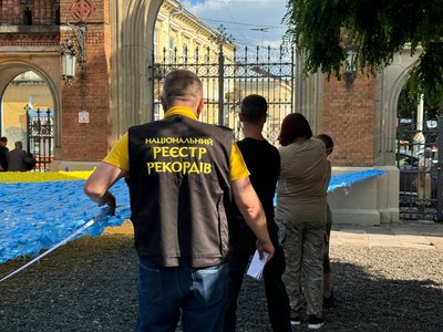У Чернівцях зафіксували одразу три національні рекорди