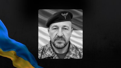 На Львівщині 16 вересня попрощаються із шістьма військовослужбовцями На Львівщині 16 вересня попрощаються із шістьма військовослужбовцями