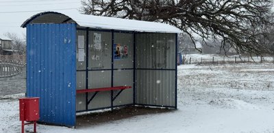 Чому село Хорішки на Полтавщині майже шість років без автобусного сполучення? Чому село Хорішки на Полтавщині майже шість років без автобусного сполучення?