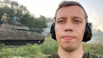 Руслан Микула Руслан Микула