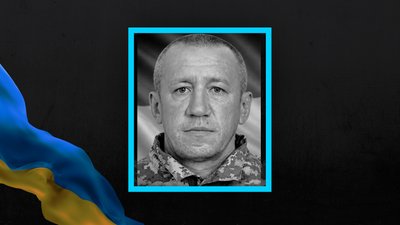Олександр Шутька Олександр Шутька