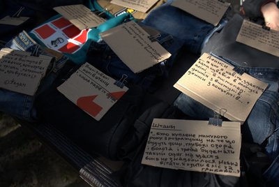 Гаражний розпродаж від Сергія Жадана зібрав понад 42 тисячі гривень на потреби ЗСУ (ФОТО) Гаражний розпродаж від Сергія Жадана зібрав понад 42 тисячі гривень на потреби ЗСУ (ФОТО)