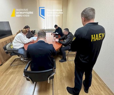 НАБУ встановило порушення в деклараціях голови Одеської облради та його дружини-нардепки НАБУ встановило порушення в деклараціях голови Одеської облради та його дружини-нардепки