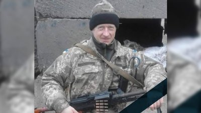 Віталій Крилатий Віталій Крилатий