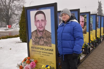 В Олевську вшанували пам'ять загиблих у четверті роковини вторгнення Росії в Україну В Олевську вшанували пам'ять загиблих у четверті роковини вторгнення Росії в Україну