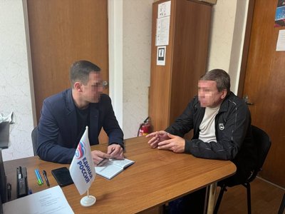 Миротворець, Дмитро Пефтєєв, колаборант, "Єдина Росія", "ДНР" Миротворець, Дмитро Пефтєєв, колаборант, "Єдина Росія", "ДНР"