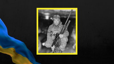 Андрій Баранський Андрій Баранський