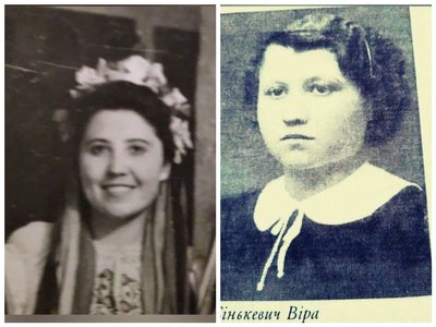 Ольга Сінкевич, Віра Сінкевич Ольга Сінкевич, Віра Сінкевич