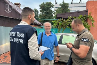 Влаштував на роботу 20 людей під час простою: У Кривому Розі посадовця КП підозрюють у розтраті 3,6 млн грн Влаштував на роботу 20 людей під час простою: У Кривому Розі посадовця КП підозрюють у розтраті 3,6 млн грн