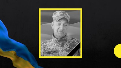 35-й місяць війни: загиблі захисники Закарпаття 35-й місяць війни: загиблі захисники Закарпаття