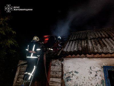 На Житомирщині на пожежі в житловому будинку загинув 66-річний чоловік На Житомирщині на пожежі в житловому будинку загинув 66-річний чоловік
