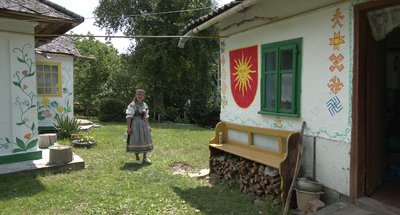 село, україна село, україна