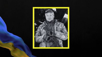 Загинули Олександр Максимович та Вадим Єрмолаєв з Дніпропетровщини Загинули Олександр Максимович та Вадим Єрмолаєв з Дніпропетровщини