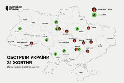 В Одеській області вводять стабілізаційні відключення електроенергії В Одеській області вводять стабілізаційні відключення електроенергії