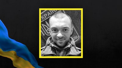 На Донеччині загинули військові з Полтавщини Олександр Базилевич та Сергій Шевченко На Донеччині загинули військові з Полтавщини Олександр Базилевич та Сергій Шевченко