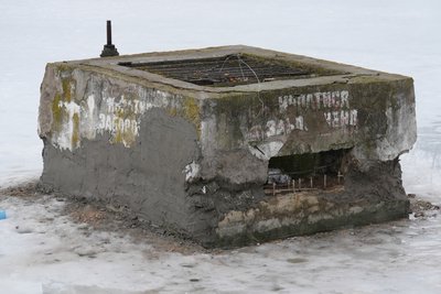 Шлюз, гідротехнічна споруда Шлюз, гідротехнічна споруда