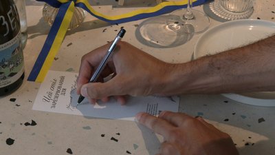 Стіл пам'яті Чернівці Стіл пам'яті Чернівці