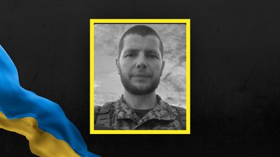 На Львівщині 29 січня попрощаються із трьома військовими На Львівщині 29 січня попрощаються із трьома військовими