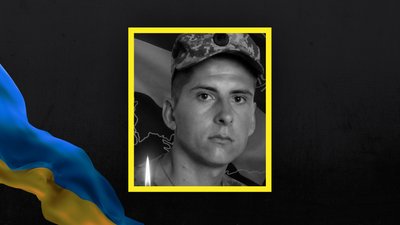 Втрати Волині: на війні загинули Юрій Сергеєв, Іван Зіркевич та Іван Приступа Втрати Волині: на війні загинули Юрій Сергеєв, Іван Зіркевич та Іван Приступа