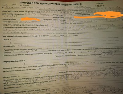 В Одесі знову спробували демонтувати орден Леніна з площі 10 квітня, але їм завадила поліція В Одесі знову спробували демонтувати орден Леніна з площі 10 квітня, але їм завадила поліція