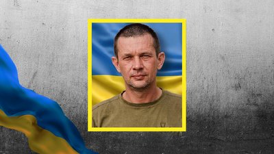 Прощання у Кропивницькомууу