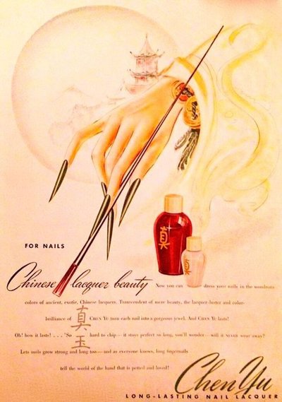 Реклама лаку для нігтів Chen Yu, 1942