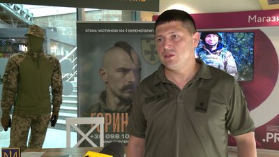 Як працює перший рекрутинговий пункт 104 бригади територіальної оборони "Горинь" у Рівному Як працює перший рекрутинговий пункт 104 бригади територіальної оборони "Горинь" у Рівному