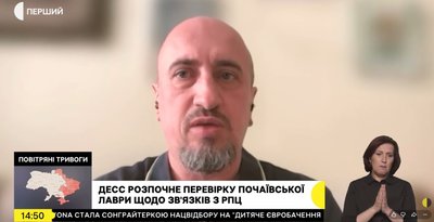тернопіль, тарас антошевський, 24 червня 2026 року тернопіль, тарас антошевський, 24 червня 2026 року