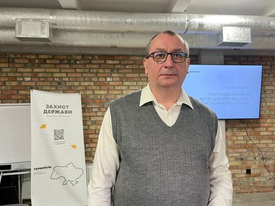 Заступник начальника управління містобудування та архітектури обласної військової адміністрації Олександр Королюк, Тернопіль, 27 січня 2026 року Заступник начальника управління містобудування та архітектури обласної військової адміністрації Олександр Королюк, Тернопіль, 27 січня 2026 року