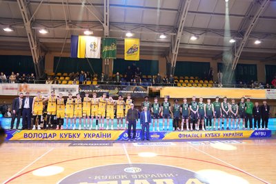Кубок України з баскетболу, фінал, Прикарпаття-Говерла, Київ-Баскет Кубок України з баскетболу, фінал, Прикарпаття-Говерла, Київ-Баскет