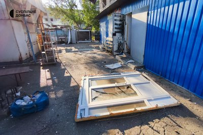 Окупанти обстріляли Краматорськ, є загиблі та поранений Окупанти обстріляли Краматорськ, є загиблі та поранений