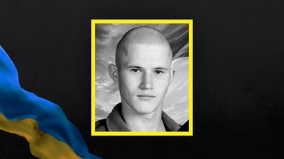 ЗАГИБЛІ ЗА ТИЖДЕНЬ7-12 ЗАГИБЛІ ЗА ТИЖДЕНЬ7-12