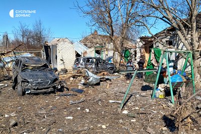 Слов'янськ наслідки обстрілу Донецька область 19 березня 2025 рік Слов'янськ наслідки обстрілу Донецька область 19 березня 2025 рік